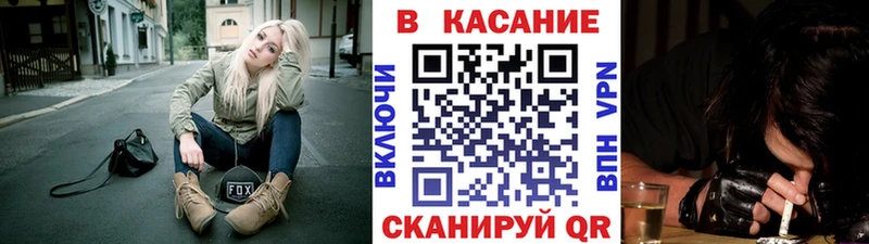Наркошоп купить Alpha-PVP  Меф  ГАШИШ  Канабис  Курлово