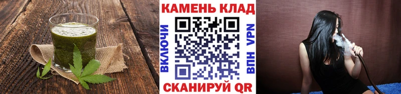 Купить где  Курлово  Печенье с ТГК марихуана 