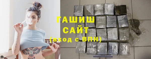трава Богданович