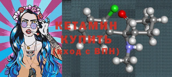 трава Богданович