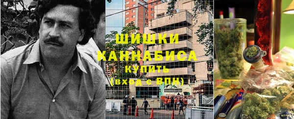 прущий лед Богородск