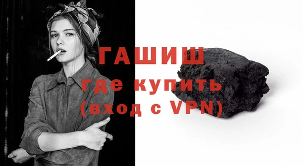 скорость mdpv Богородицк