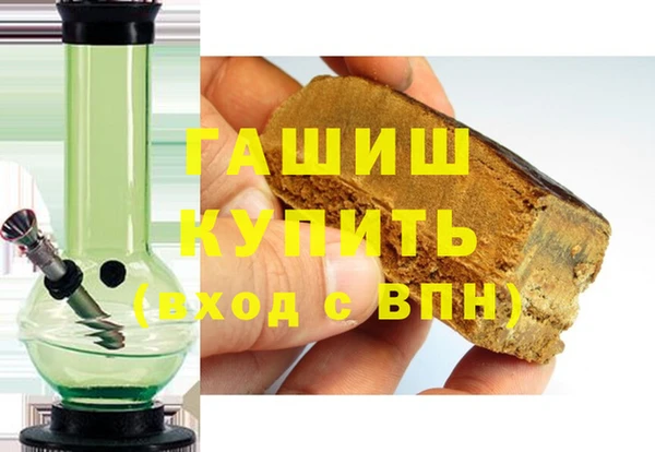 прущий лед Богородск