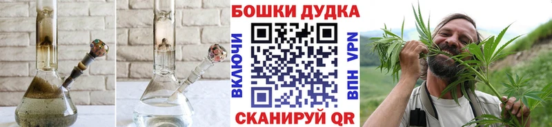 Каннабис Amnesia Купить Курлово